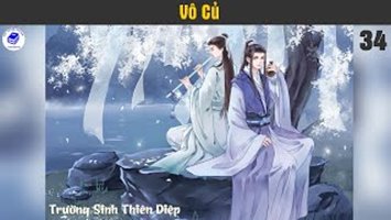 Vô Củ Vô Củ